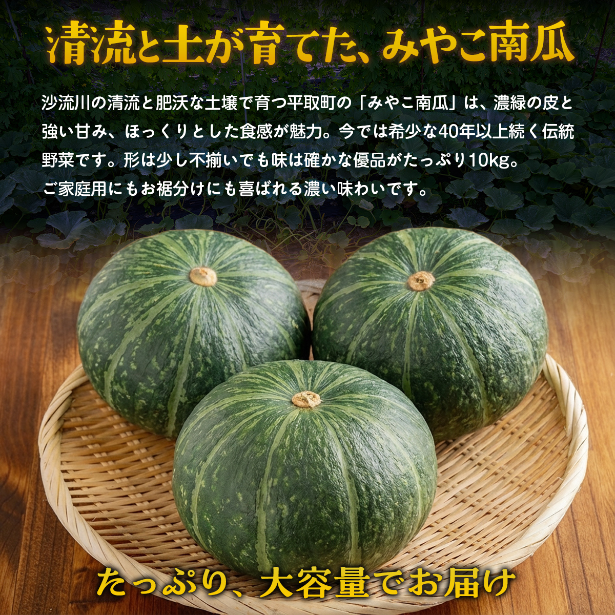 ãå
è¡äºçŽ/8æä»¥éçºéããå®¶åºçšããåæµ·éå¹³åçºç£ãåªå ã¿ããã«ããã£ïŒç®±7çãµã€ãº10kg BRTO005