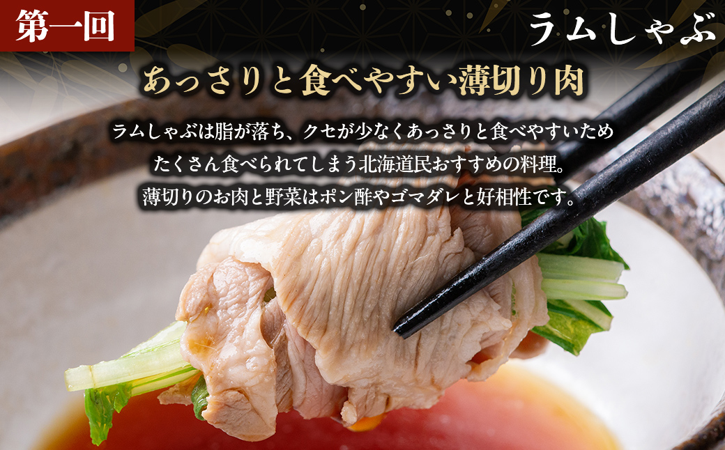 ãå®æäŸ¿ããé£ã¹æ¯ã¹ã©ã ç¥ã/æ¯æ4ãµæãã©ã é£ã¹å°œããå倩çã»ãã BRTI021