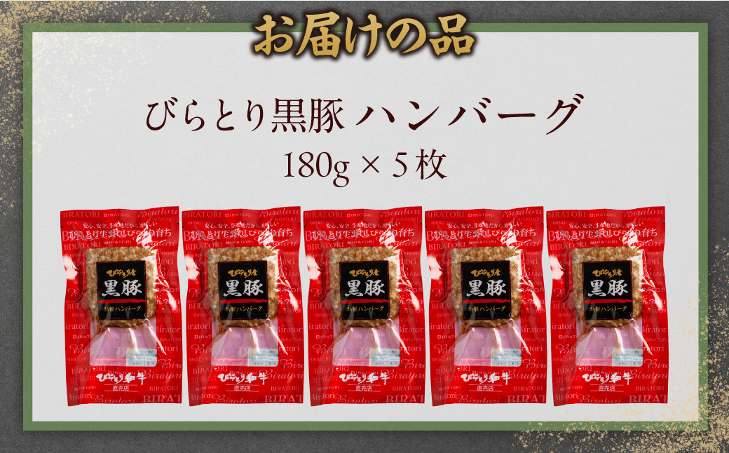 ã³ããšãé»è±ãã³ããŒã° 150gÃ5æ BRTC007