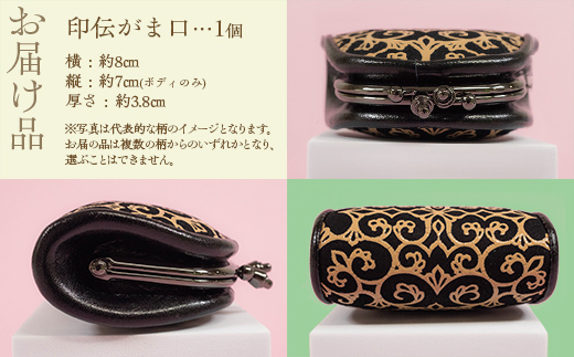 ãã³ã©ãååãå°äŒããŸå£ïŒã¢ã€ãÃç²å·å°äŒïŒ BRTA019