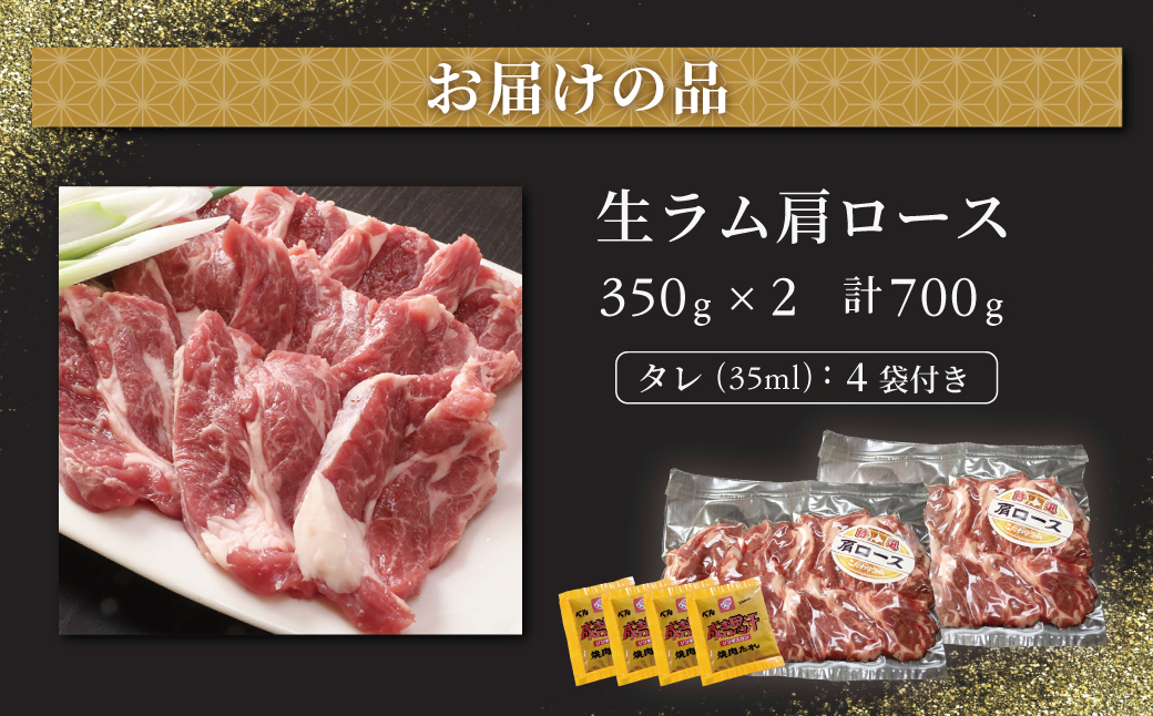 åæµ·éæ°ããããå®çªã®ç¹å¥ãªæ¥ãžãçã©ã è©ããŒã¹ã350gÃ2ãèš700g 35mlã¿ã¬4è¢ä»ã BRTI030