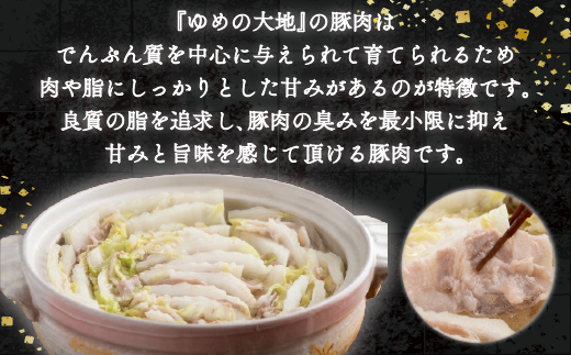 縲仙ケウ蜿也伴逕」蝗帛雎壹代f繧√ョ螟ァ蝨ー雎壹ヰ繝ゥ繧ケ繝ゥ繧、繧ケ 200gテ3繝代ャ繧ッ險600g BRTD012