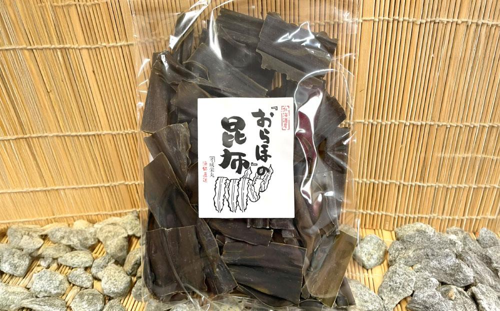 カット昆布5袋 (65g×5)　【カネオ成栄丸】
