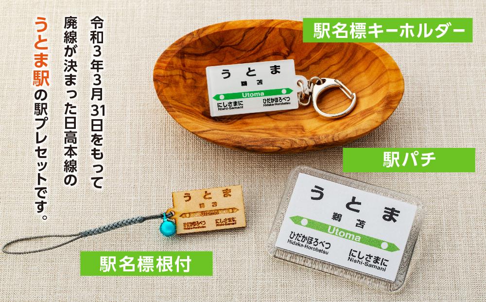 鬧繝励Ξ繧サ繝繝茨シ医≧縺ィ縺セ鬧シ