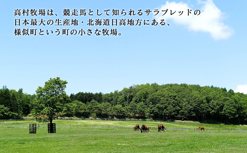 ãå®æäŸ¿ããã©ã»ã³ã¿çŸå®¹æ¶²å
¥ããã§ã€ã¹ãã¹ã¯ããã¯ãã©ã¹