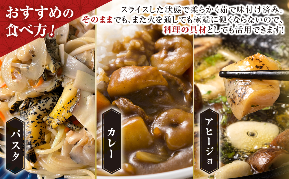 豬懆源縺ァ轣ッ蜿ー縺、縺カ縺ョ5遞ョ蜻ウ繧サ繝繝医蜷200g縲蜷郁ィ1kg