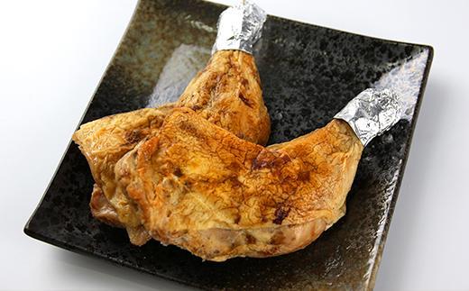 若鶏のとりあし5本セット