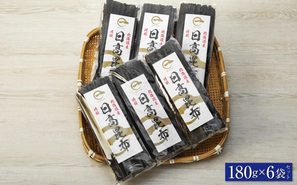 縲宣サ驥大コ豎√醍音驕ク譌・鬮俶蟶180gテ6陲九そ繝繝医譌・鬮伜慍譁ケ豐ソ蟯ク縲蛹玲オキ驕薙讒倅シシ逕コ