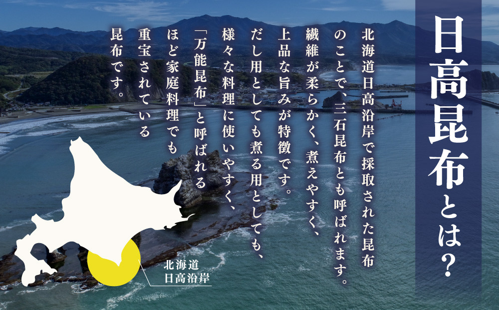 縲占ィウ縺ゅj縲大繧願誠縺ィ縺玲律鬮俶蟶縲300gシ300ステ1陲具シ