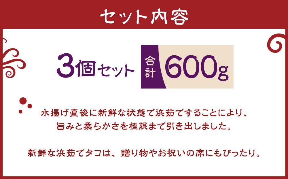 æµãã§çã¿ã³ ã¹ã©ã€ã¹ 200g 3åïŒæ°Žã¿ã³)