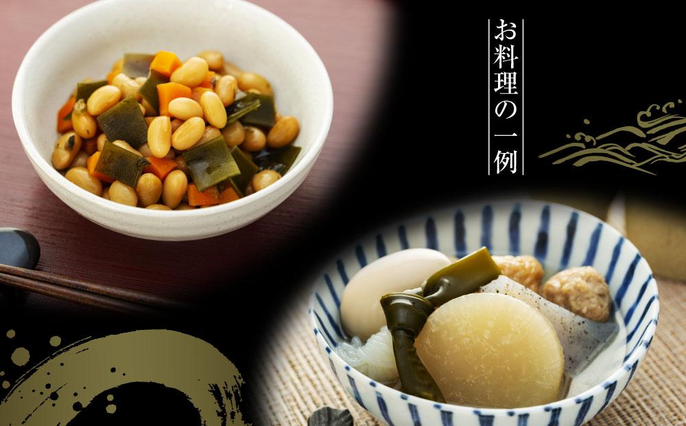 【黄金出汁】特選日高昆布180g×3袋セット　日高地方沿岸　北海道　様似町