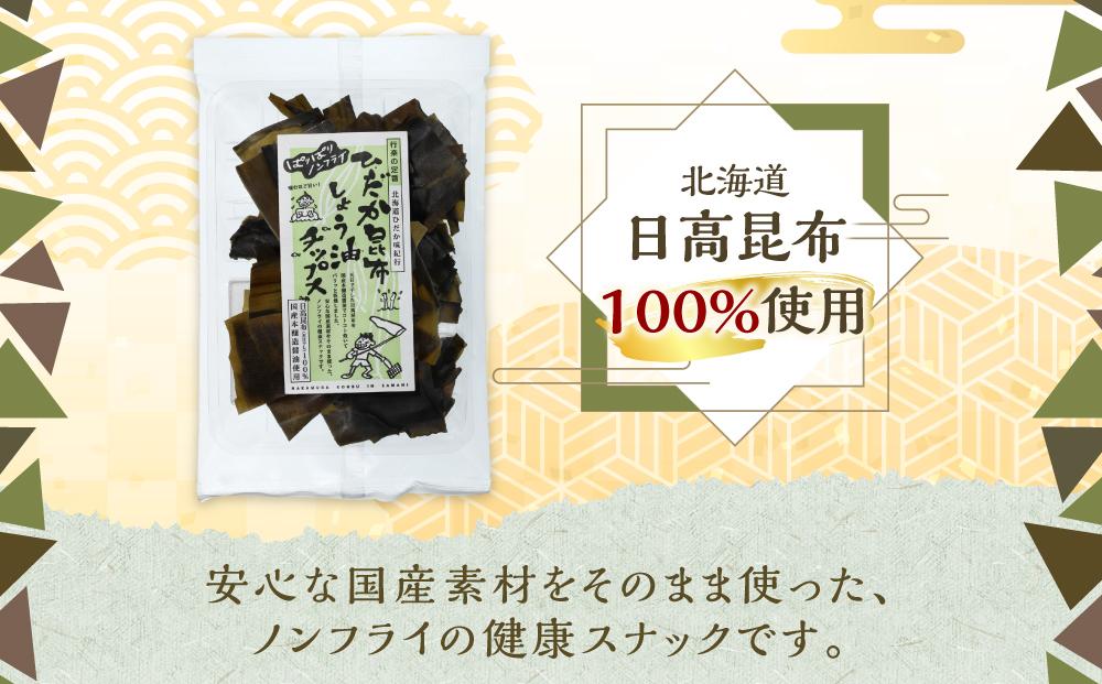 縲舌ア繧翫ア繧翫ヮ繝ウ繝輔Λ繧、縲代イ縺縺区蟶縺励g縺豐ケ繝√ャ繝励せ5陲