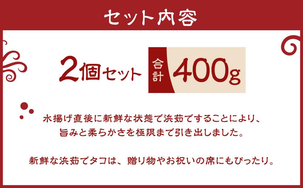 æµãã§çã¿ã³ ã¹ã©ã€ã¹ 200g 2åïŒæ°Žã¿ã³)