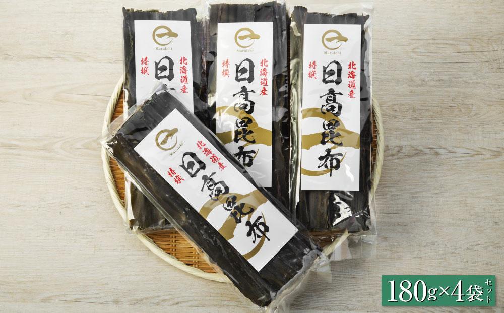 縲宣サ驥大コ豎√醍音驕ク譌・鬮俶蟶180gテ4陲九そ繝繝 譬ェ蠑丈シ夂、セ繝槭Ν繧、繝 蟆鷹上蛹玲オキ驕薙譏蟶