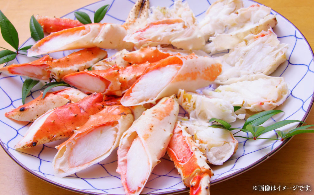 【超特大・極太5L】本たらば蟹ボイル脚 1kg