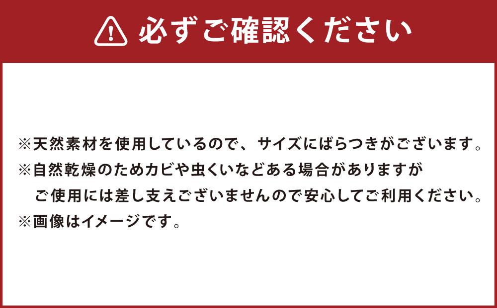 【訳あり】広葉樹ミックスたき火お試しセット(9kg×1箱)