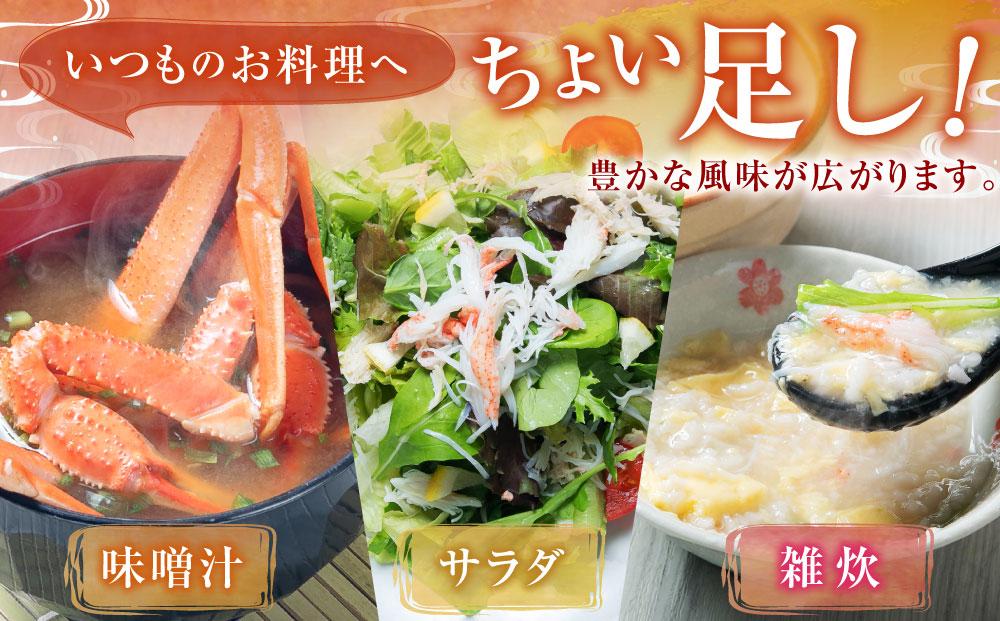 ãèš³ããããªãªãºã¯ã€ã¬ããã€ã«ã2å°ŸãåèšçŽ1.2kg