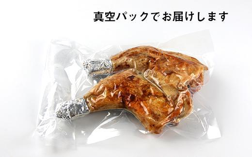 若鶏のとりあし5本セット