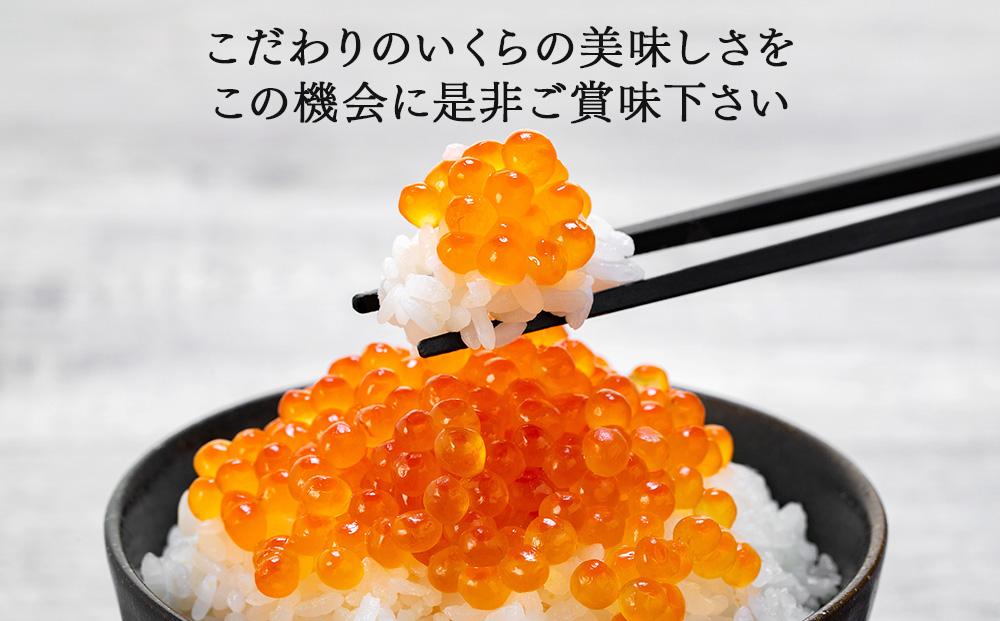 ãæ°ç©ã什å7幎ç£ãç¹éž å¡©ãããïŒ500gïŒåæµ·é ã€ã¯ã© éæ ç¡æ æµ·é®® æ§äŒŒ