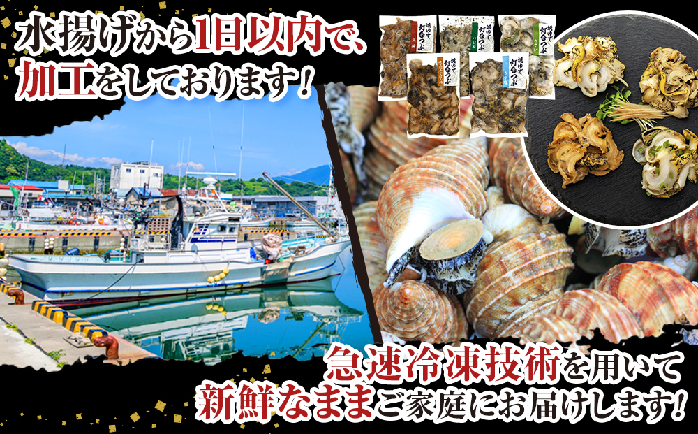 豬懆源縺ァ轣ッ蜿ー縺、縺カ縺ョ5遞ョ蜻ウ繧サ繝繝医蜷200g縲蜷郁ィ1kg