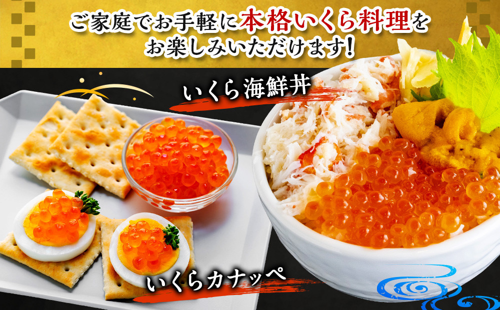 ãæ°ç©ã什å7å¹Žç£ èš³ãã ç¹éž å¡©ãããïŒ150gïŒãåæµ·éãæ§äŒŒçºãããããã€ã¯ã©ãã°ã«ã¡ãæµ·é®®ãéä»ãéæç¡æ