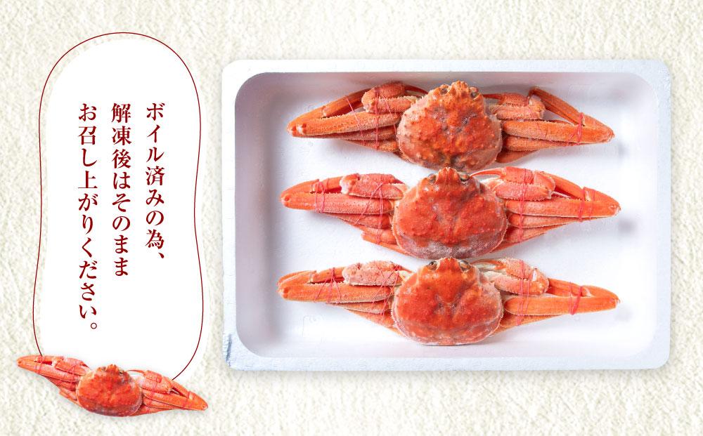 ãèš³ããããªãªãºã¯ã€ã¬ããã€ã«ãäžãµã€ãºã3ïœ4å°ŸãçŽ900g