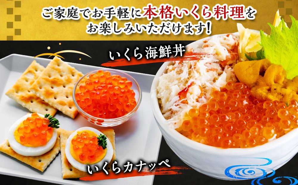 ãæ°ç©ã什å7幎ç£ãç¹éž å¡©ãããïŒ500gïŒåæµ·é ã€ã¯ã© éæ ç¡æ æµ·é®® æ§äŒŒ