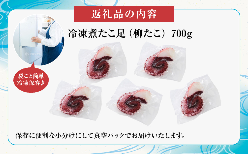 縲蝉クク蟇梧ーエ逕」縲鷹」溘∋蛻繧翫し繧、繧コ縺ョ辣ョ縺溘%雜ウシ域浹縺溘%シ牙ー丞縺代そ繝繝 700g