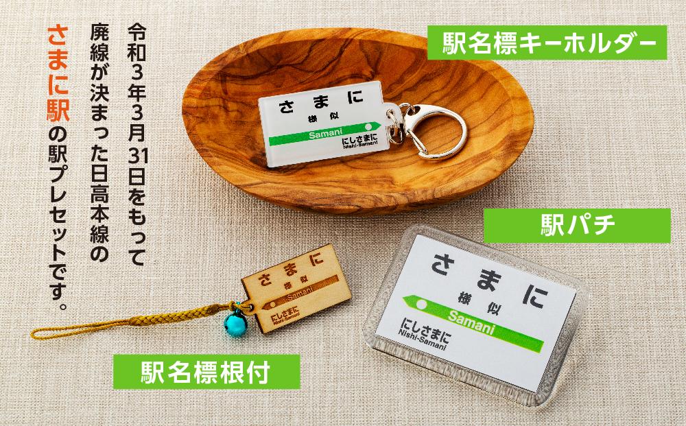 鬧繝励Ξ繧サ繝繝茨シ医&縺セ縺ォ鬧シ