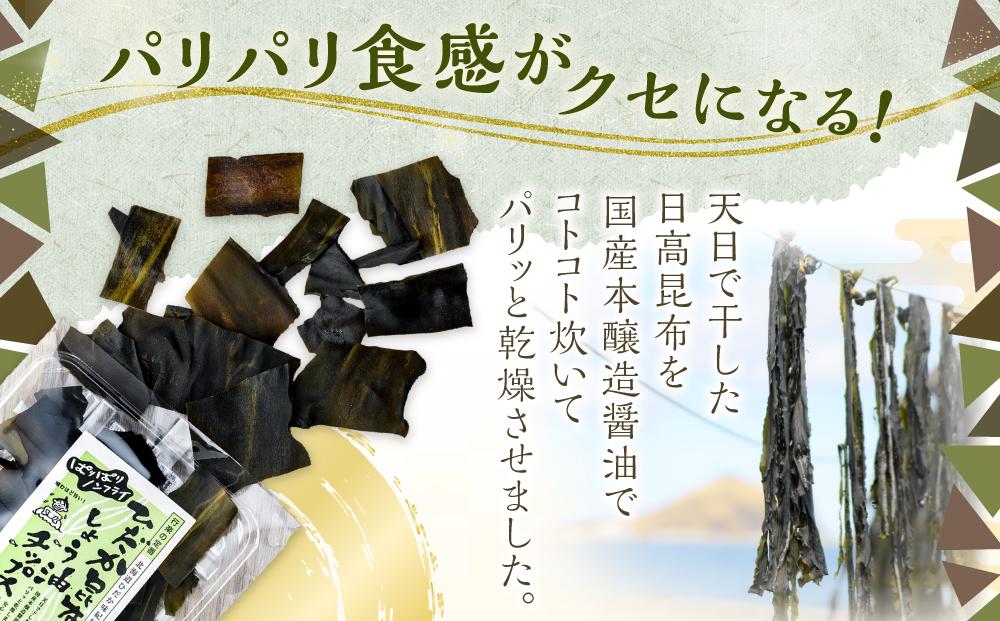 縲舌ア繧翫ア繧翫ヮ繝ウ繝輔Λ繧、縲代イ縺縺区蟶縺励g縺豐ケ繝√ャ繝励せ5陲