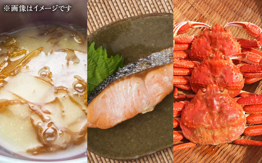 繧ォ繝阪が謌先荳ク縺ョ縺翫∪縺九○縺企ュ咤OX 豬キ譛(6遞ョシ