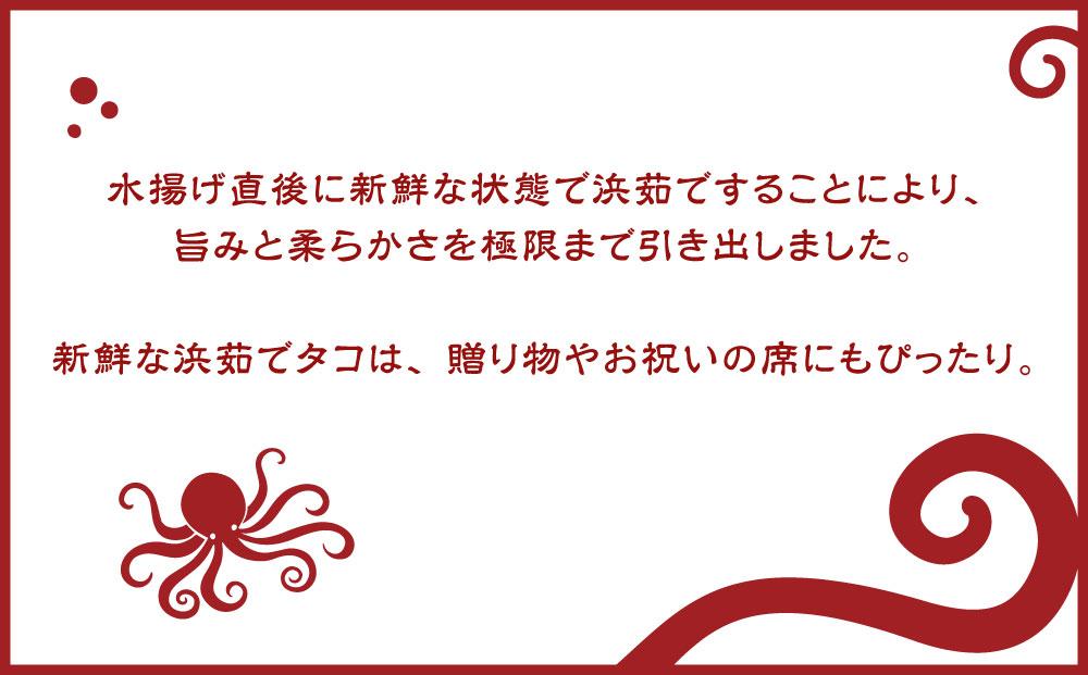 æµãã§çã¿ã³ ã¹ã©ã€ã¹ 200g 1åïŒæ°Žã¿ã³)