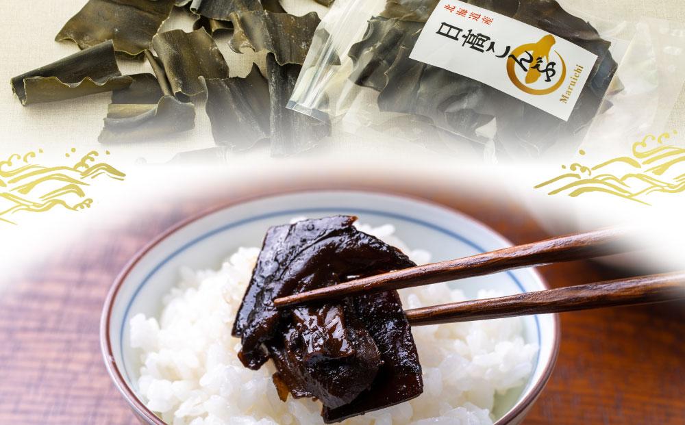 ã«ããæåžãå°è¢ïŒ50gïŒãæ¥é«å°æ¹æ²¿å²žãåæµ·éãæ§äŒŒçº