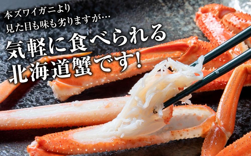 ãèš³ããããªãªãºã¯ã€ã¬ããã€ã«ãäžãµã€ãºã3ïœ4å°ŸãçŽ900g