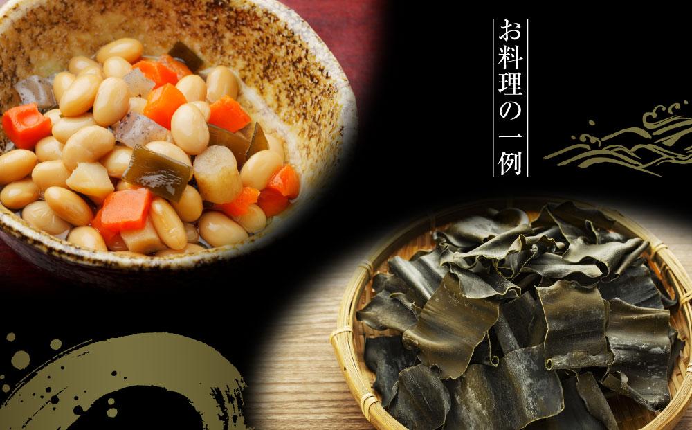 ã«ããæåžãå°è¢ïŒ50gïŒãæ¥é«å°æ¹æ²¿å²žãåæµ·éãæ§äŒŒçº