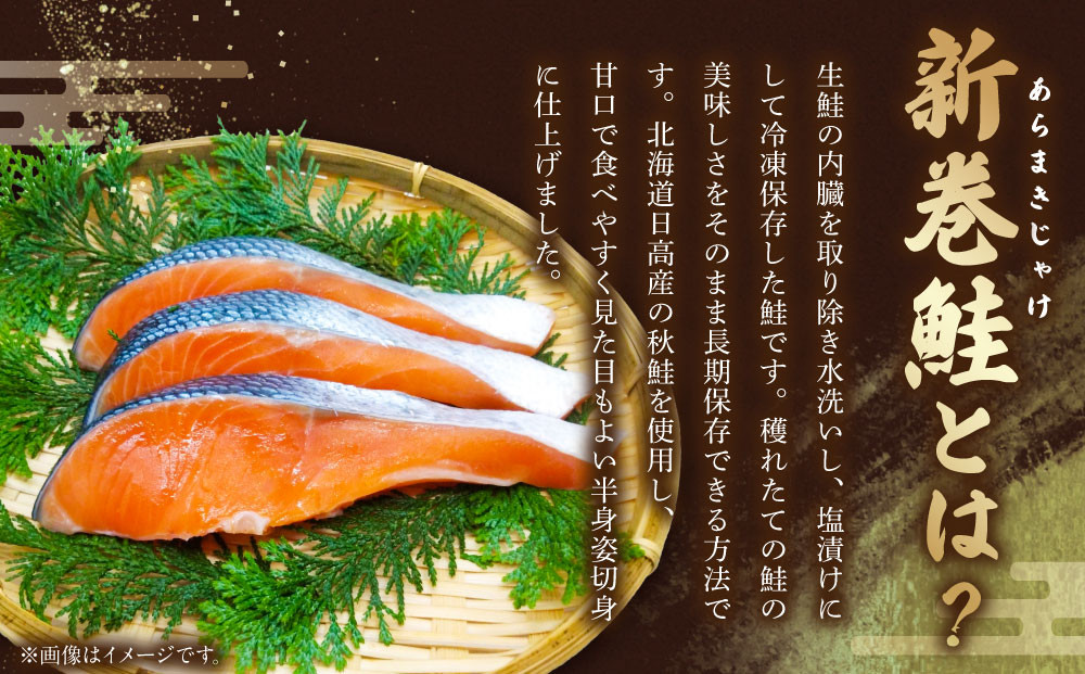 縲蝉クク蟇梧ーエ逕」縲第眠蟾サ魄ュシ亥濠霄ォ繝サ蛻霄ォシ峨邏1.1kg