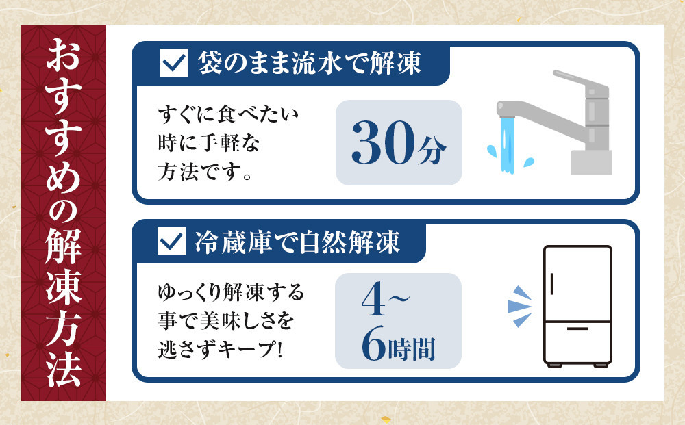 莠コ豌湧O.1繧偵そ繝繝医〒縺雁ア翫¢豬懆源縺ァ轣ッ蜿ー縺、縺カ 豁」豐ケ蜻ウ 200gテ2陲