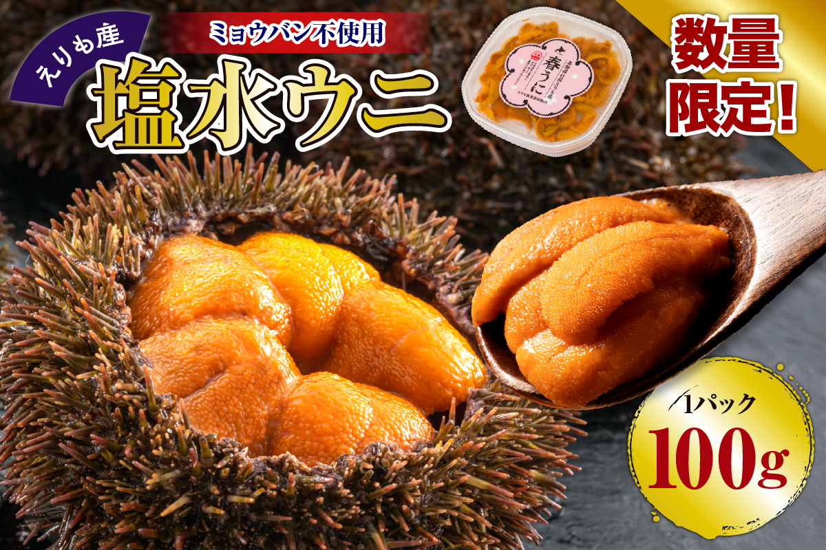 蝪ゥ豌エ縺縺ォ縲縲舌∴繧翫b逕」縲代親r004-055縲