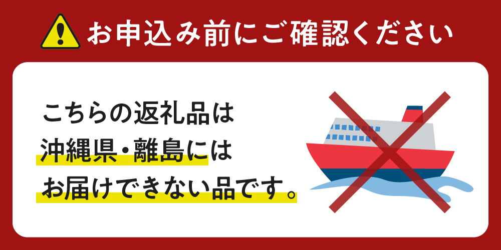 特選！ かに3種食べ比べセット【er001-044-a】