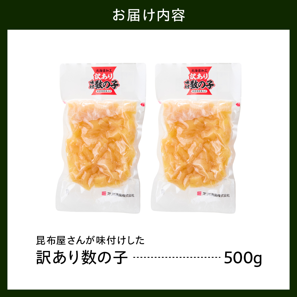 譏蟶螻九&繧薙ョ險ウ縺ゅj謨ー縺ョ蟄 500g縲親r001-119縲