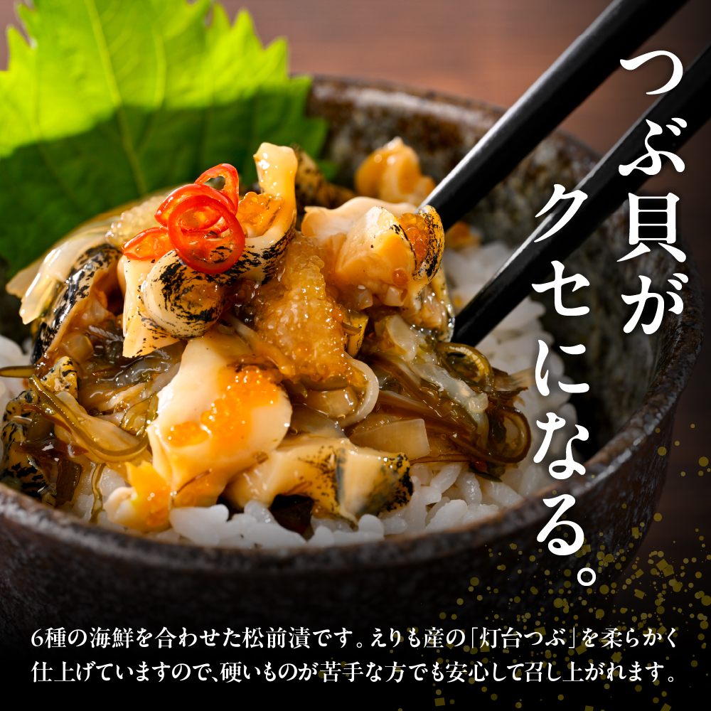 繧繧上i縺九▽縺カ雋晏・繧頑收蜑肴シャ縲親r001-122縲