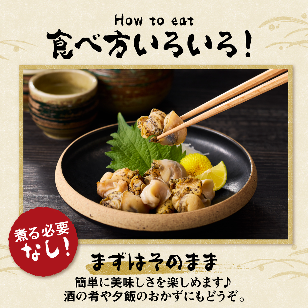 縲仙袖莉倥″縲醍ョ縺、縺カ雋昴250g縲親r018-086縲