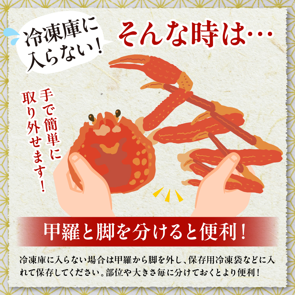 縺医j繧り頂縺励が繧ェ繧コ繝ッ繧、繧ャ繝1緕擾シ3ス5蟆セシ峨親r001-091縲
