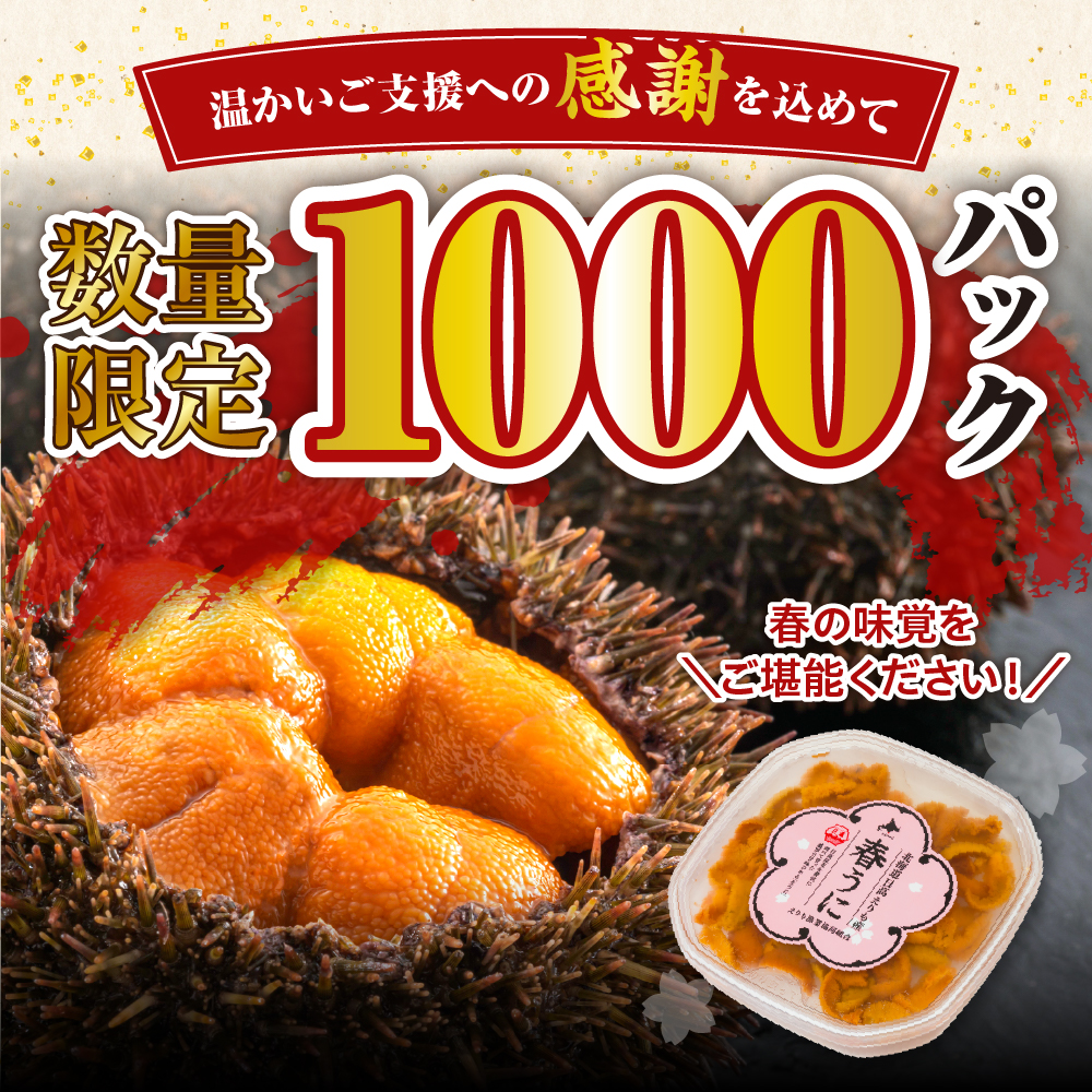 蝪ゥ豌エ縺縺ォ縲縲舌∴繧翫b逕」縲代親r004-055縲