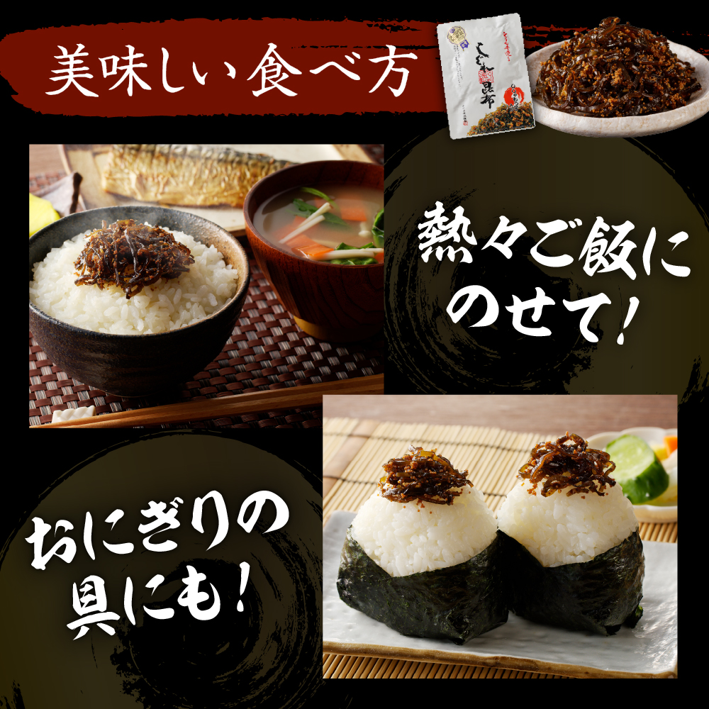 åæµ·éæ¥é«ç£æåžäœç
®ããããæåžã120gÃ5è¢ãer001-100ã