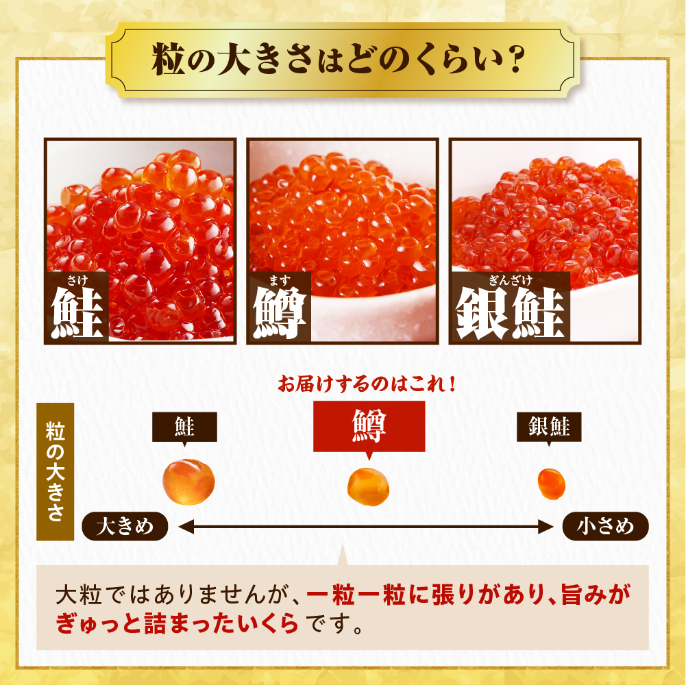 縺医j繧ゅ舌槭Ν繝繝ウ迚ケ陬ス縲鷹ア偵う繧ッ繝ゥ驢、豐ケ貍ャ250gテ2邂ア縲親r002-047-b縲