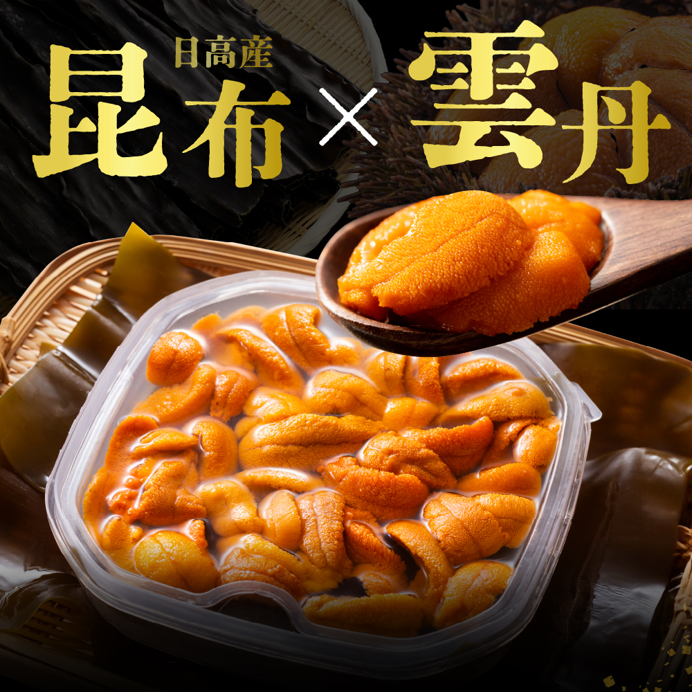 çžæã°ãµããã«ïŒæ¥é«æåžå
¥ïŒ80gãå¡©æ°ŽãŠãããer001-037-bã