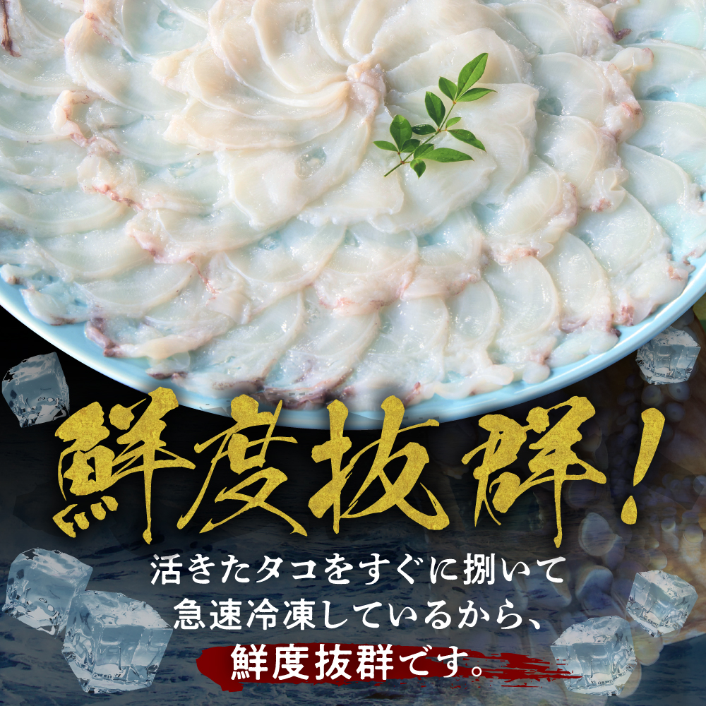 縺溘%縺励c縺カシ500gシ峨親r018-081縲/ 縺溘% 繧ソ繧ウ 陋ク 繝溘ぜ繝繧ウ 繝、繝翫ぐ繝繧ウ 閼 蛻コ霄ォ 繧ウ繝ェ繧ウ繝ェ鬟滓─ 豬キ魄ョ 豬キ縺ョ蟷ク 豬キ逕」迚ゥ 豌エ逕」蜉蟾・蜩 蜉蟾・蜩 蜉蟾・鬟溷刀 縺雁叙繧雁ッ縺 繧ー繝ォ繝。 縺泌ス灘慍 迚ケ逕」 逕」蝨ー 逶エ騾 諤・騾溷キ蜃 蛹玲オキ驕鍋肇 蝗ス逕」 蛹玲オキ驕 縺医j繧ら伴