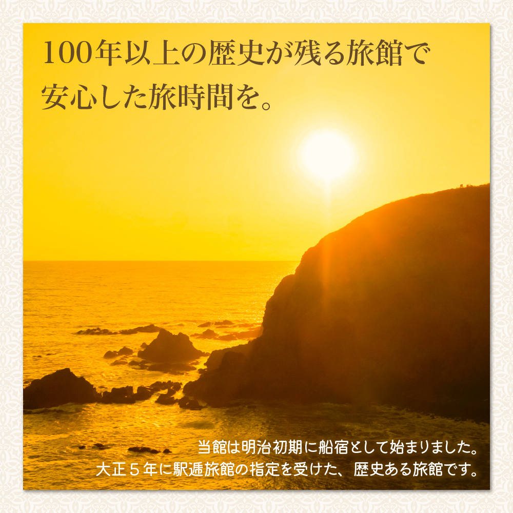 縲舌け繝ェ繝輔ワ繧ヲ繧ケ譟ウ逕ー譌鬢ィ縲第エ句ョ、繝繧、繝ウ繝サ繧ケ繧、繝シ繝1豕2鬟滉サ2蜷肴ァ倥親r006-002縲