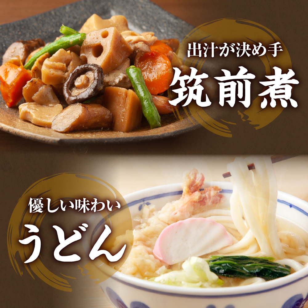えりも産【すぐ出るアミノ昆布】40g×6袋【er001-005】
